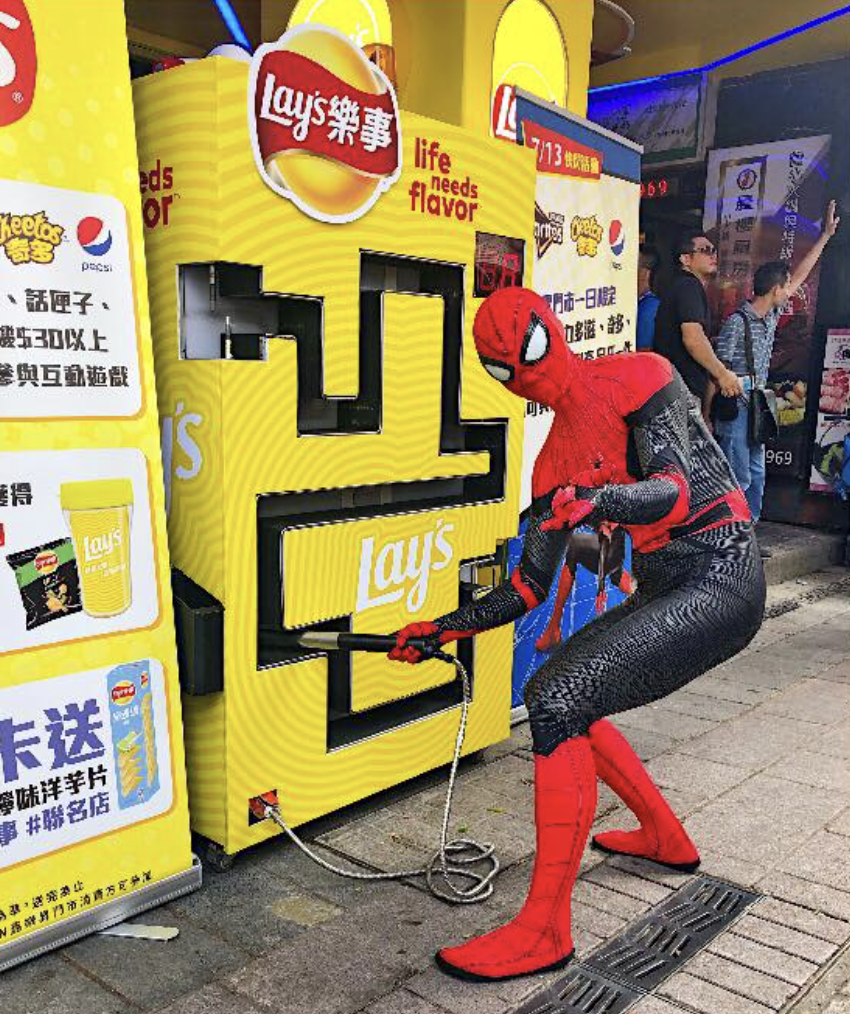 冬奧不觸線